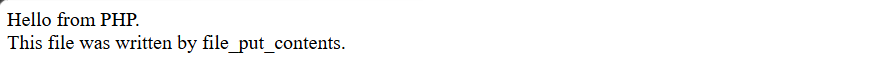 PHP file handling output reading notes.txt back with file_get_contents across two lines